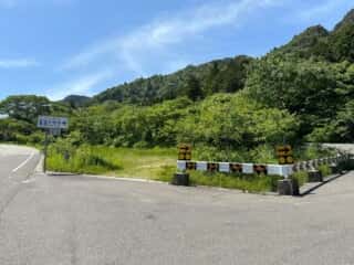 四国八十八ヶ所霊場 第88番札所 大窪寺〜第1番札所 霊山寺