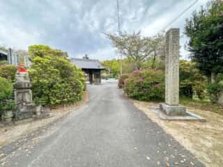 四国八十八ヶ所霊場 第54番札所 延命寺