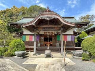 四国八十八ヶ所霊場 第47番札所 八坂寺