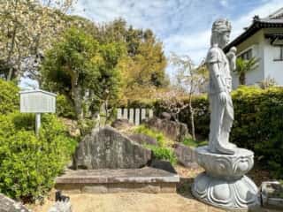 四国八十八ヶ所霊場 第47番札所 八坂寺