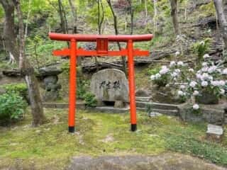 四国八十八ヶ所霊場 第57番札所 栄福寺〜第58番札所 仙遊寺