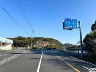 四国八十八ヶ所霊場 第38番札所 金剛福寺～第39番札所 延光寺