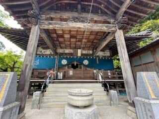 四国八十八ヶ所霊場 第57番札所 栄福寺