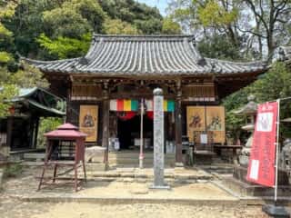 四国八十八ヶ所霊場 第51番札所 石手寺