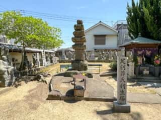 四国八十八ヶ所霊場 第75番札所 善通寺