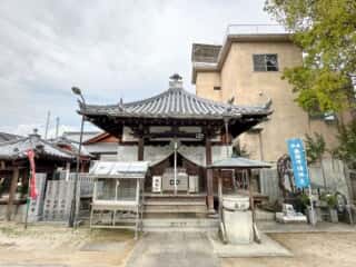 四国八十八ヶ所霊場 第53番札所 円明寺