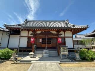 四国八十八ヶ所霊場 第76番札所 金倉寺