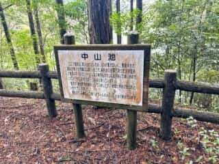 四国八十八ヶ所霊場 第41番札所 龍光寺〜第42番札所 仏木寺