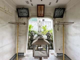四国八十八ヶ所霊場 第79番札所 天皇寺