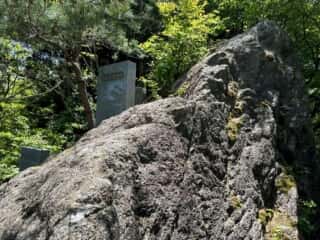 四国八十八ヶ所霊場 第87番札所 長尾寺〜第88番札所 大窪寺