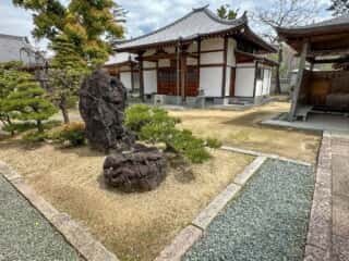 四国八十八ヶ所霊場 第48番札所 西林寺