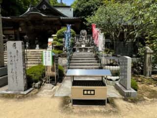 四国八十八ヶ所霊場 第88番札所 大窪寺