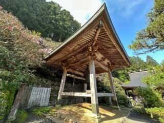 四国八十八ヶ所霊場 第60番札所 横峰寺