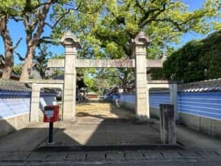 四国八十八ヶ所霊場 第70番札所 本山寺