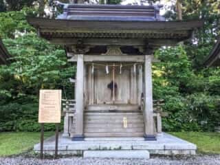 出羽三山神社 思兼神社