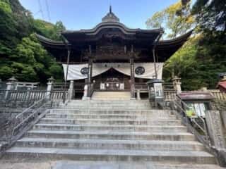四国八十八ヶ所霊場 第85番札所 八栗寺