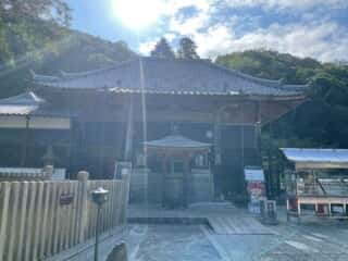 四国八十八ヶ所霊場 第4番札所 大日寺
