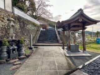 四国八十八ヶ所霊場 第42番札所 仏木寺