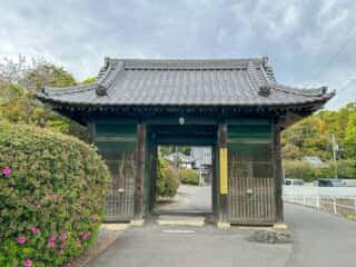 四国八十八ヶ所霊場 第54番札所 延命寺