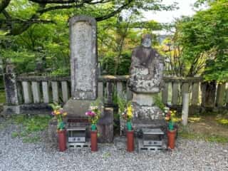 四国八十八ヶ所霊場 第67番札所 大興寺