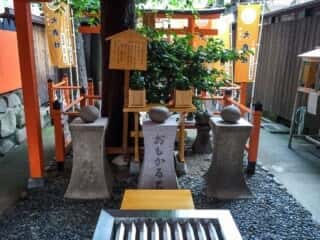 おもかる石