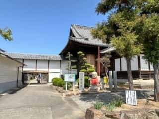 四国八十八ヶ所霊場 第76番札所 金倉寺