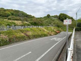 四国八十八ヶ所霊場 第54番札所 延命寺〜第55番札所 南光坊