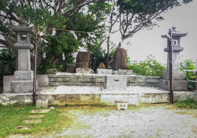 沖宮