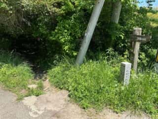 四国八十八ヶ所霊場 第81番札所 白峯寺〜第82番札所 根香寺