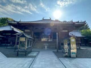 四国八十八ヶ所霊場 第67番札所 大興寺