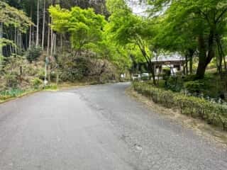 四国八十八ヶ所霊場 第58番札所 仙遊寺