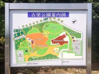 斎宮跡 案内図 (佐佐牟江宮比定地)