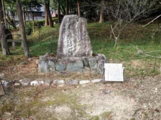 敢国神社 (敢都美恵宮比定地)