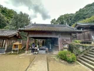 四国八十八ヶ所霊場 第11番札所 藤井寺