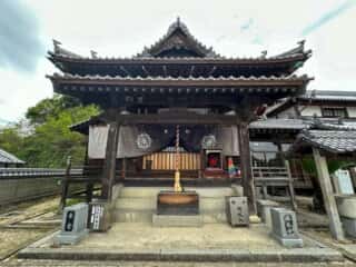 四国八十八ヶ所霊場 第56番札所 秦山寺