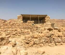 masada