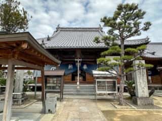 四国八十八ヶ所霊場 第48番札所 西林寺