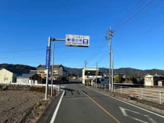 四国八十八ヶ所霊場 第28番札所 大日寺～第29番札所 国分寺