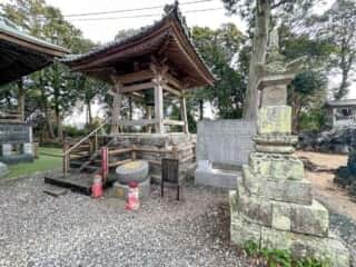 四国八十八ヶ所霊場 第32番札所 禅師峰寺
