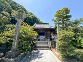 四国八十八ヶ所霊場 第74番札所 甲山寺