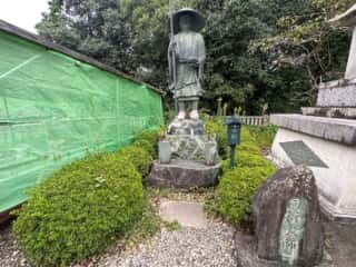 四国八十八ヶ所霊場 第14番札所 常楽寺