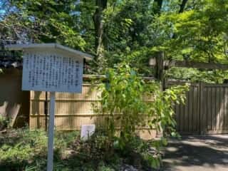 下鴨神社　鴨社直会殿泉聲