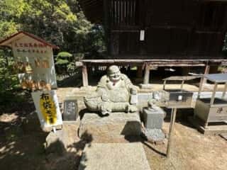 四国八十八ヶ所 81番札所 白峯寺