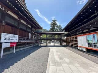 四国八十八ヶ所霊場 第75番札所 善通寺