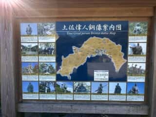 足摺岬