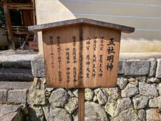 大覚寺