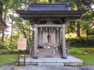 出羽三山神社 建角身神社