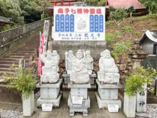四国八十八ヶ所霊場 第41番札所 龍光寺