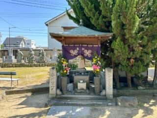 四国八十八ヶ所霊場 第75番札所 善通寺