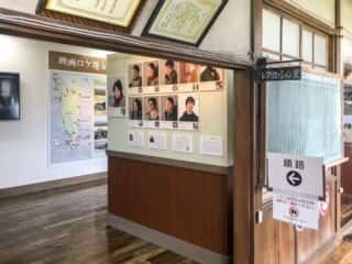 北のカナリアパーク 麗端小学校岬分校